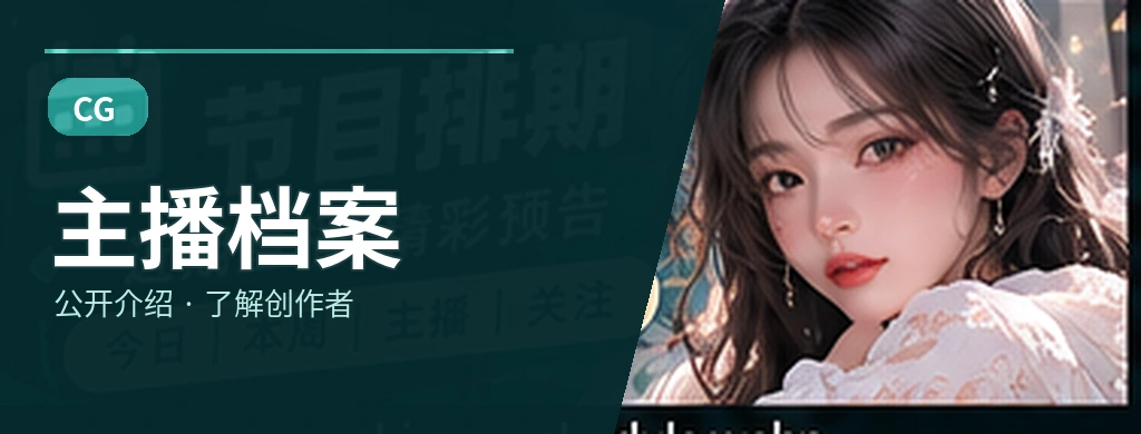 镜头前的表达文化专题配图